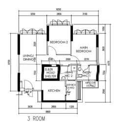 Blk 636A Senja Parc View (Bukit Panjang), HDB 3 Rooms #559819181